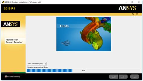 ANSYS Products 2021破解版-ANSYS Products 2021下载 附安装教程 - 安下载