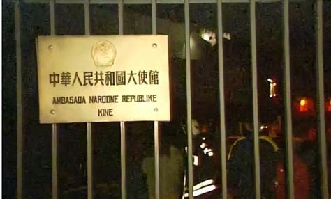 1999年美国轰炸中国驻南斯拉夫使馆，中美WTO谈判中断