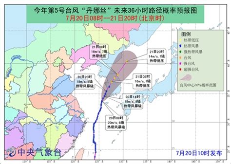 台风“丹娜丝”强度逐渐减弱 将登陆朝鲜半岛沿海-资讯-中国天气网