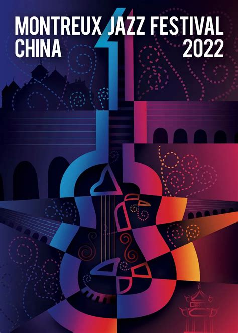 2022第一届蒙特勒中国爵士音乐节海报设计比赛入选作品公布！ - 设计|创意|资源|交流