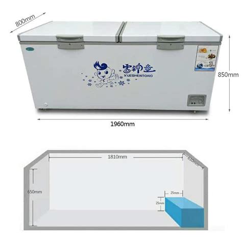 河南澳雪制冷设备有限公司-冷柜,冰柜