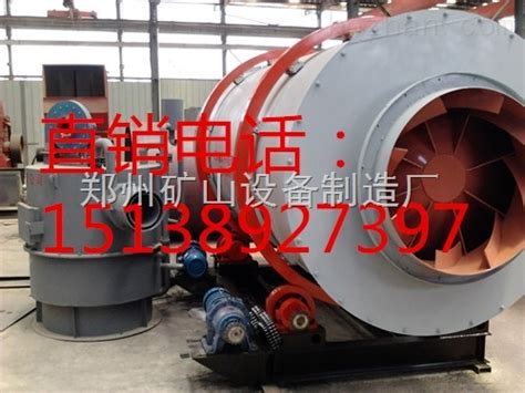 山钢莱芜分公司4座1080立方米高炉“退役”—中国钢铁新闻网