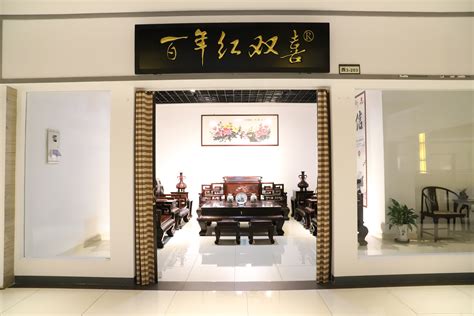 红木家具展销会：近万件东阳红木精品亮相筑城-贵州旅游在线