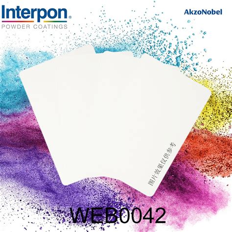阿克苏诺贝尔粉末涂料户内平面白高光RAL9003热固塑粉WEB0042现货-阿里巴巴