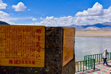 西藏自治区成立50周年庆祝大会直播--专题报道--人民网