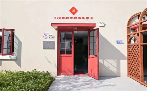 【政策速递】一图读懂！杨浦区全面推进城市数字化转型“十四五”规划_上海市杨浦区人民政府