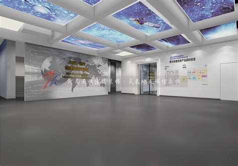 长治-环形展厅 - 案例展示 - 广州美影特科技有限公司-投影机官网