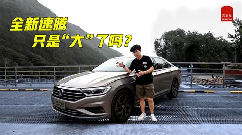 上海二手大众迈腾 2019款 2.0T 自动 汽油 330TSI豪华型 (国Ⅵ) -第一车网
