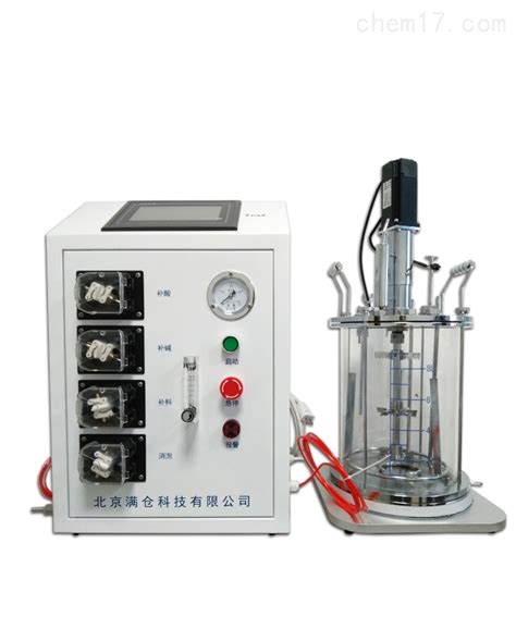 MC-JGF-7L-7L玻璃发酵罐 实验室 液体 全自动_玻璃发酵罐-北京满仓科技有限公司