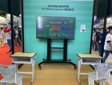 液晶窗口屏、综合屏-广州市众鑫电子科技有限公司企业官网