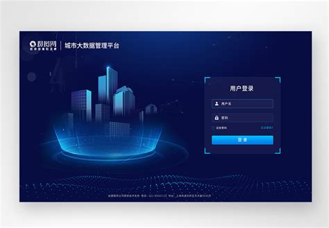 云招聘平台-云招聘appv1.6.8 安卓版 - 极光下载站