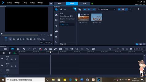 制作视频的软件下载|一张长图制作成镜头从左向右移动的画面视频 可配背景音乐 - 狸窝