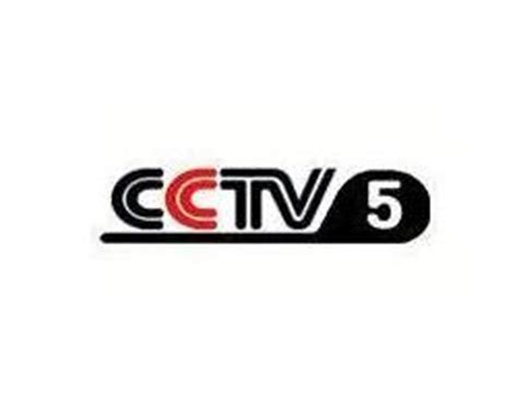 cctv5新媒体app软件截图预览_当易网