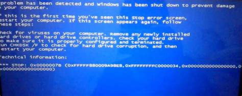 电脑蓝屏代码0x0000007b无法正常启动的解决方法_电脑故障-装机之家