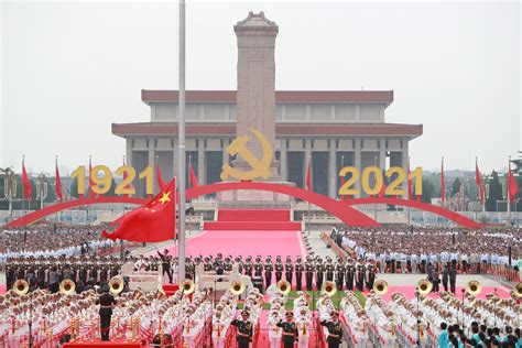 China holds grand gathering marking centenary of CPC - LATEST NEWS ...