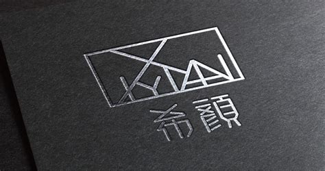 商贸公司logo设计|平面|Logo|多维广告 - 原创作品 - 站酷 (ZCOOL)