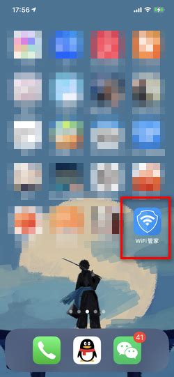 iphone怎么查看当前wifi密码？手机查看WiFi密码 - 路由网