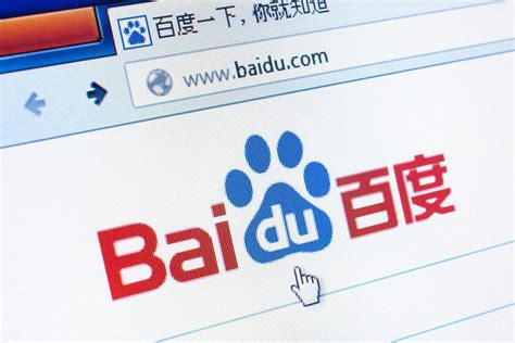 Baidu perde mais de US$ 60 bilhões em valor de mercado - Mercado&Consumo