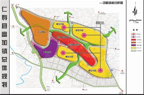 仁寿富加镇最新地图,仁寿县未来五年规划图,仁寿富加2020规划(第9页)_大山谷图库