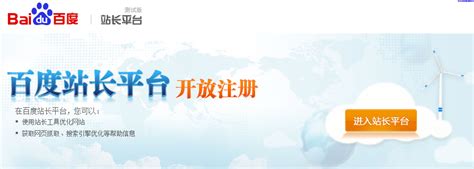 http://jiaoshi.jlipedu.cn:8082/selfservice/index吉林教师管理信息系统 - 学参网