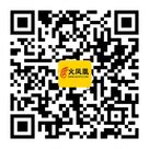 惠州交警支队_惠州网站制作,惠州网站建设,惠州网站设计,网站优化推广