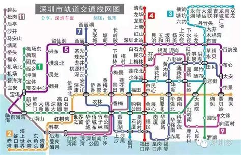 深圳地铁14号线最新线路图（途经站点及最新进展） - 城事指南