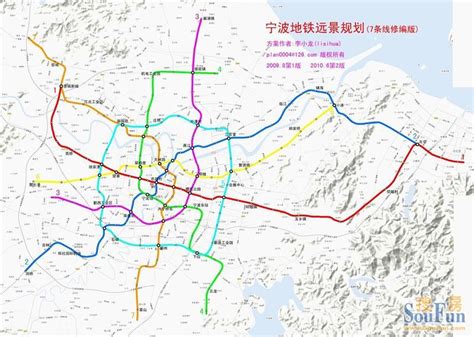 宁波地铁3号线 - 地铁线路图