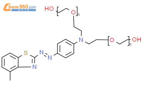 158172-12-4_α,α′-[[[4-[(4-甲基-2-苯并噻唑基)偶氮]苯基]亚氨基]二-2,1-乙二基]双[ω-羟基-聚(氧-1,2 ...
