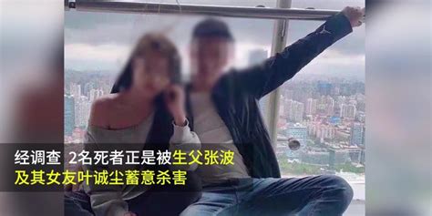 重庆男子带全家7人自驾游 超载2人睡在后备箱 - 四川 - 华西都市网新闻频道