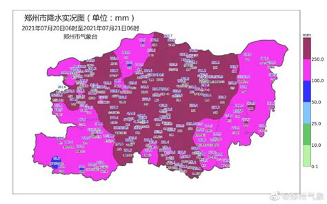 紧急提醒！刚刚！丽水多地发布暴雨黄色预警信号！ - 热点 - 丽水在线-丽水本地视频新闻综合门户网站