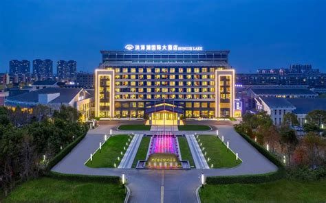 淮安酒店预定-2022淮安酒店预定价格-旅游住宿攻略-宾馆，网红-去哪儿攻略