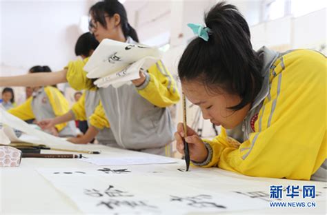 Bringing Chinese traditional culture to schools - Jilin, China