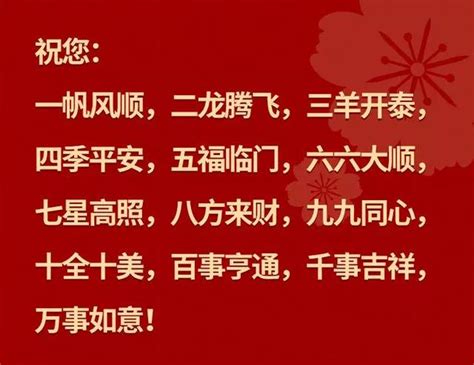 九月初一图片