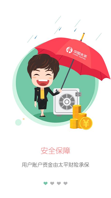 上海宝象金融信息服务有限公司-企业详情|供应链金融企业