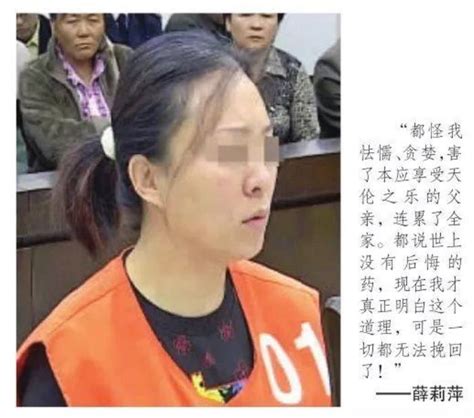 南京：骑车女子卷入渣土车下遭碾压身亡 第一商用车网 cvworld.cn