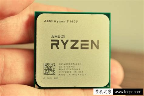 AMD锐龙Ryzen5 1400配什么主板好？R5-1400主板搭配技巧和参数详解_电脑配置知识-装机之家