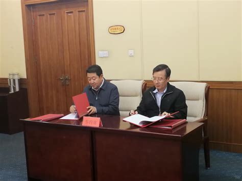 我校与呼和浩特富泰热力股份有限公司校企合作框架协议签约仪式举行-内蒙古工业大学