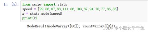 python 计算某两组数据的协方差系数和相关系数_Late whale的博客-CSDN博客_python计算两组数据相关系数
