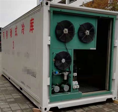可移动式冷库-可移动式冷库价格-其它-制冷大市场