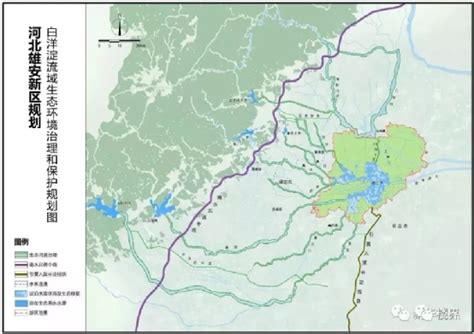 河北雄安新区规划纲要全文发布：30个关键词看未来之城