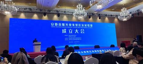 直播 | 2023中国冰雪旅游推广联盟旅游产品推介会