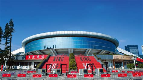 上海金山区旅游logoLOGO图片含义/演变/变迁及品牌介绍 - LOGO设计趋势