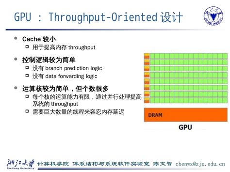 CPU与线程_cpu和线程分别设置多少-CSDN博客