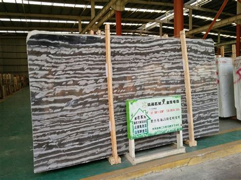 梵高印象-灰场石尚- 中国石材网石材助手APP
