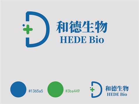 生物企业LOGO设计需要考虑的4大内容-广州花生品牌设计