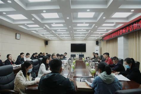 黄石召开“新春第一会”，第一任务还是“优化营商环境”-三峡新闻网