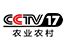 【CCTV17农业农村频道】云上草原 美丽永善（上）_澎湃号·政务_澎湃新闻-The Paper
