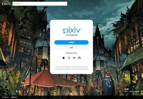 pixivid高清图片 pixivid高清图片