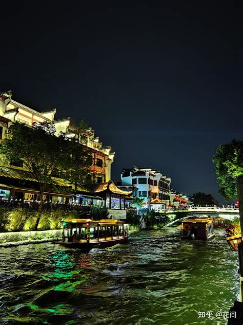 南京最美的夜景在哪里 晚上去南京哪里好玩_旅泊网