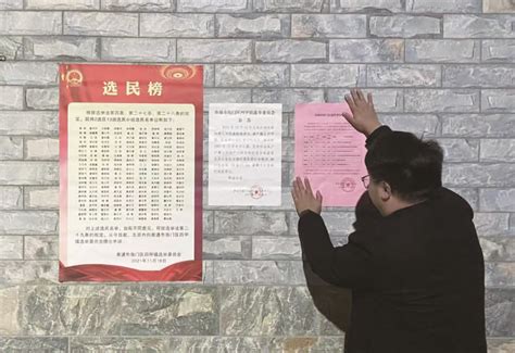 襄城高中举行2022年“从教三十年教育奉献者”颁奖仪式-大河网